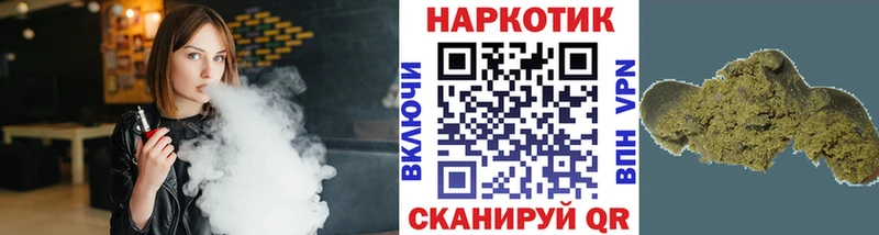 Хочу наркоту Ессентукская кракен сайт  Мефедрон  КОКАИН  ГАШИШ  АМФЕТАМИН  Каннабис  A-PVP 