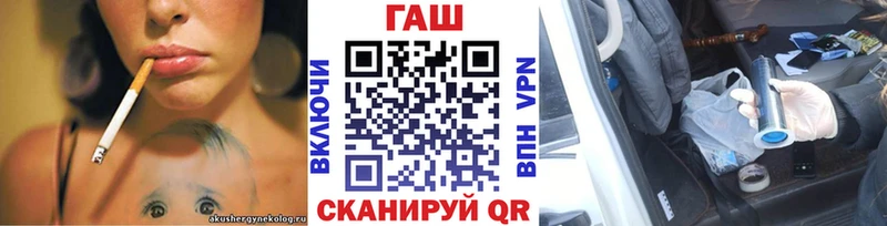 Гашиш hashish  Ессентукская 