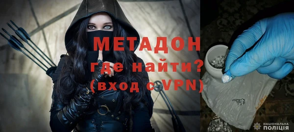 прущий лед Алзамай