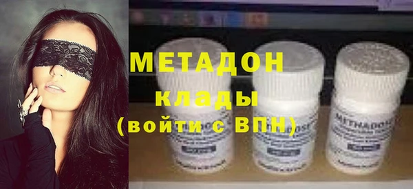 прущий лед Алзамай