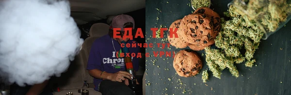 меф Алексеевка