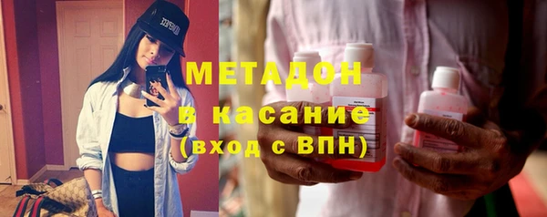 mix Михайловка