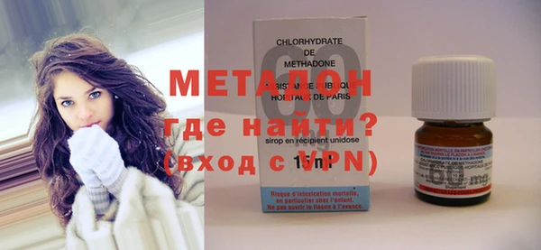 дурь Алексин