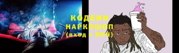 меф Алексеевка
