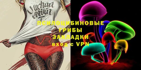 меф Алексеевка