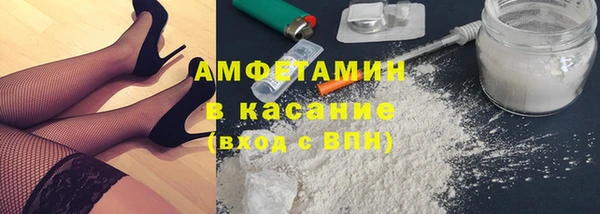 дурь Алексин