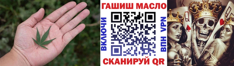 ТГК концентрат Ессентукская