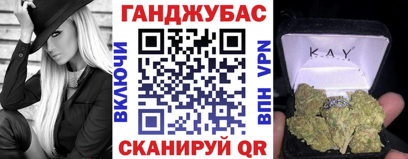 Бошки марихуана LSD WEED  сайты даркнета наркотические препараты  Ессентукская  блэк спрут ТОР 